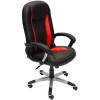 Кресло TetChair Brindisi (красный)