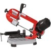 Станок Holzmann BS125M