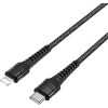 Кабель Borofone BU21 USB Type-C - Lightning (1.2 м, черный)