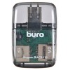 Карт-ридер Buro BU-CR-110