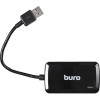 USB-хаб Buro BU-HUB4-U3.0-S