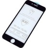 Защитное стекло By-mobile для iPhone 7/8 (с черной рамкой)