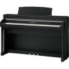 Цифровое пианино Kawai CA67 (черный)
