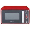 Микроволновая печь Candy G25CR