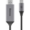 Кабель Baseus CATSY-0G
