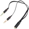 Разветвитель Cablexpert CCAB-02-35F2M-0.2MB