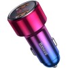 Автомобильное зарядное Baseus CCMLC20A-09