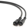 Кабель Cablexpert CC-OPT-7.5M