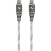 Кабель Cablexpert CC-USB2B-CMCM100-1.5M