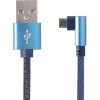 Кабель Cablexpert CC-USB2J-AMmBML-1M-BL