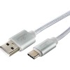 Кабель Cablexpert USB Type-A - USB Type-C CC-U-USBC02S-3M (3 м, серебристый)
