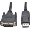 Кабель VCOM CG606-3м