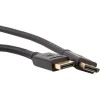 Кабель Telecom CG720-3M