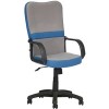 Кресло TetChair CH 757 (серый/синий)