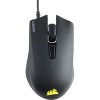 Игровая мышь Corsair Harpoon RGB