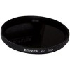 Светофильтр Citiwide 67mm ND2