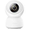 IP-камера Imilab Home Security Camera C30 CMSXJ21E