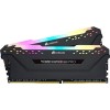 Оперативная память Corsair Vengeance PRO RGB 2x16GB DDR4 PC4-27700 CMW32GX4M2C3466C16