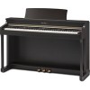 Цифровое пианино Kawai CN35 (палисандр)
