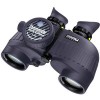 Бинокль Steiner Commander 7x50 Race Edition (с компасом)