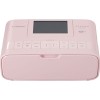 Фотопринтер Canon SELPHY CP1300 (розовый)