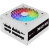 Блок питания Corsair CX650F RGB White CP-9020226-EU