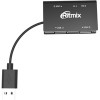 USB-хаб Ritmix CR-2322