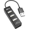 USB-хаб  Ritmix CR-2402