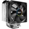 Кулер для процессора Cryorig M9i