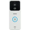 Вызывная панель CTV DP5000IP