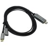 Разветвитель VCOM CU423MCPD-1.8M