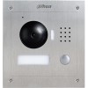 Вызывная панель Dahua DHI-VTO2000A