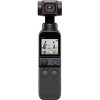 Экшен-камера DJI Pocket 2 Creator Combo