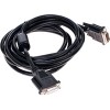 Кабель DEXP DmDfBSi300
