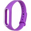 Ремешок Xiaomi для Mi Band 2 (фиолетовый/белый)