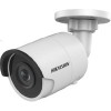 IP-камера Hikvision DS-2CD2043G0-I (2.8 мм)