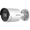 IP-камера Hikvision DS-2CD2043G2-IU (2.8 мм)