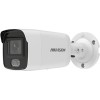 IP-камера Hikvision DS-2CD2047G2-L(C) (2.8 мм)