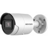 IP-камера Hikvision DS-2CD2083G2-IU (2.8 мм)