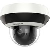 IP-камера Hikvision DS-2DE2A204W-DE3 (2.8 - 12 мм)