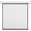 Проекционный экран Digis Electra 200x200 [DSEM-162003]