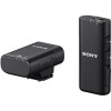 Радиосистема Sony ECM-W2BT