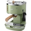 Рожковая помповая кофеварка DeLonghi ECOV 310.GR