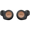 Наушники Jabra Elite Active 75t (медно-черный)