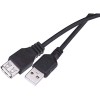 Кабель Emos SB7102