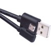 Кабель Emos SM7005BL