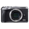 Беззеркальный фотоаппарат Canon EOS M6 Mark II Body (серебристый)