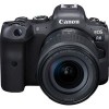 Беззеркальный фотоаппарат Canon EOS R6 Kit 24-105mm f/4-7.1