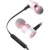 Наушники Awei ES-20TY (розовый)