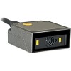 Сканер штрих-кодов Mindeo ES4650-SR (USB)